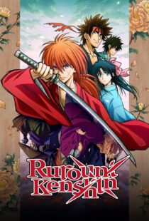 دانلود انیمه سریال شمشیرزن دوره گرد Rurouni Kenshin 2023 با زیرنویس فارسی