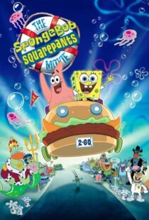 دانلود انیمیشن باب اسفنجی شلوار مکعبی The SpongeBob SquarePants Movie 2004