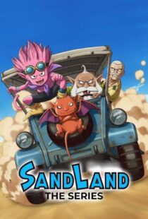 دانلود انیمه سرزمین شنی Sand Land: The Series 2024 با دوبله فارسی