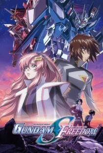 تصویر دانلود انیمه گاندام: نبرد برای آزادی Gundam SEED FREEDOM 2024